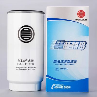 Mua Bộ lọc nhiên liệu gốc Weichai cho HOWO 1000428205 10000535 1000428205 612600190763 online manufacture